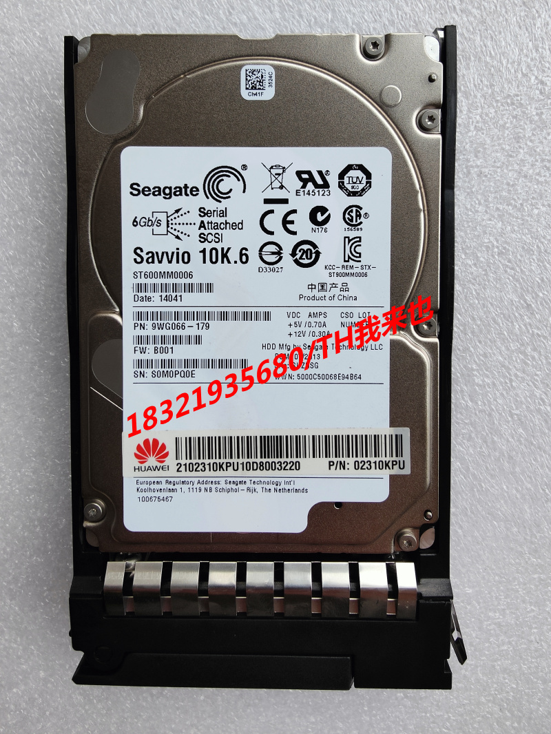 Huawei Seagate ST9600205SS 600G 2 5 inch 10K SAS server hard drive 02310KPU