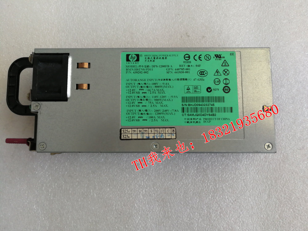 Original HP DL580 G5 server power supply 1200W 441830-001 440785-001