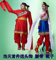 Tibetan mens dance clothing Tibetan water sleeve dance performance clothing Mongolian dance ethnic minority stage clothing robe