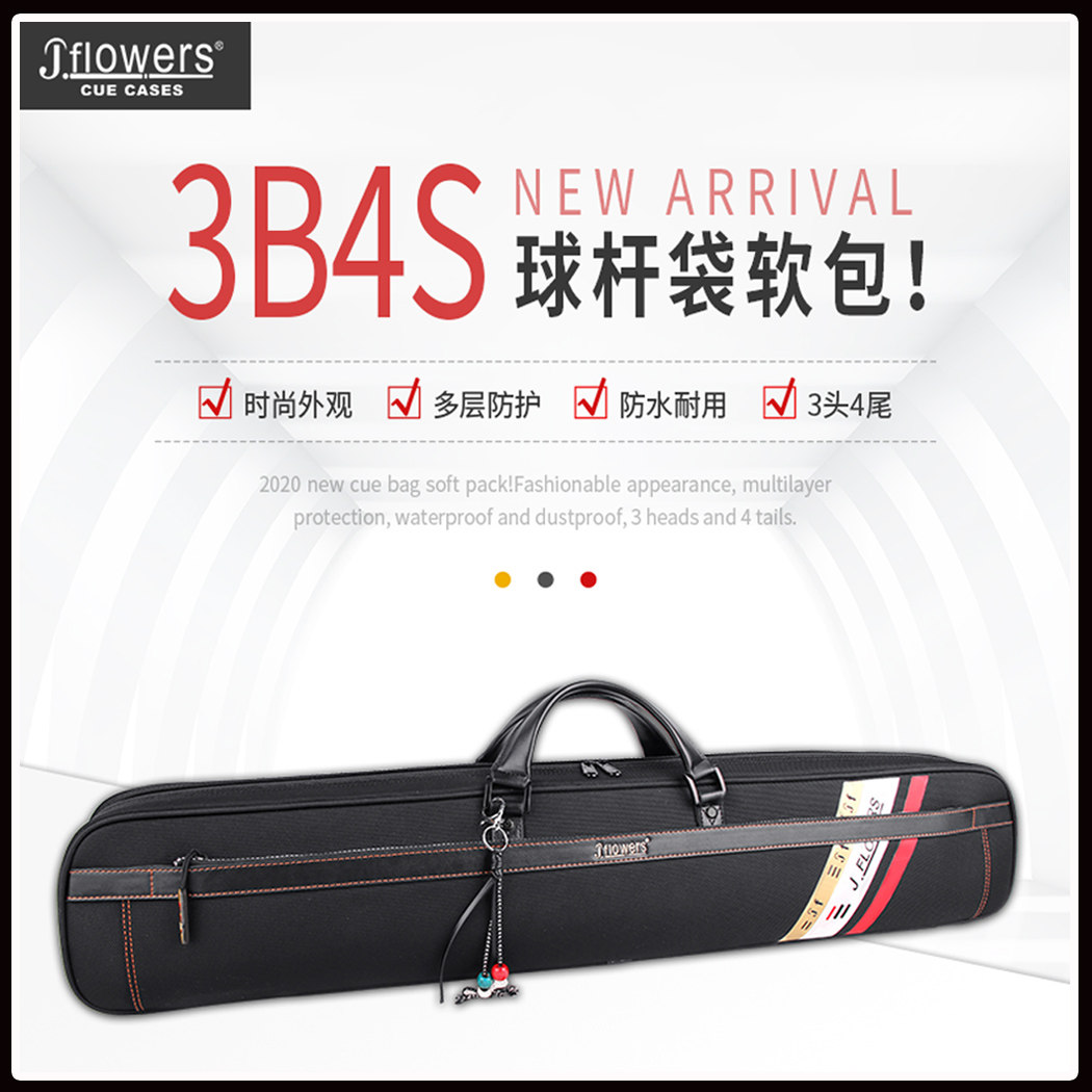 JFLOWERS billiards club bag seven holes nine ball soft bag nylon fabric big head barrel barrel box box 9 ball box