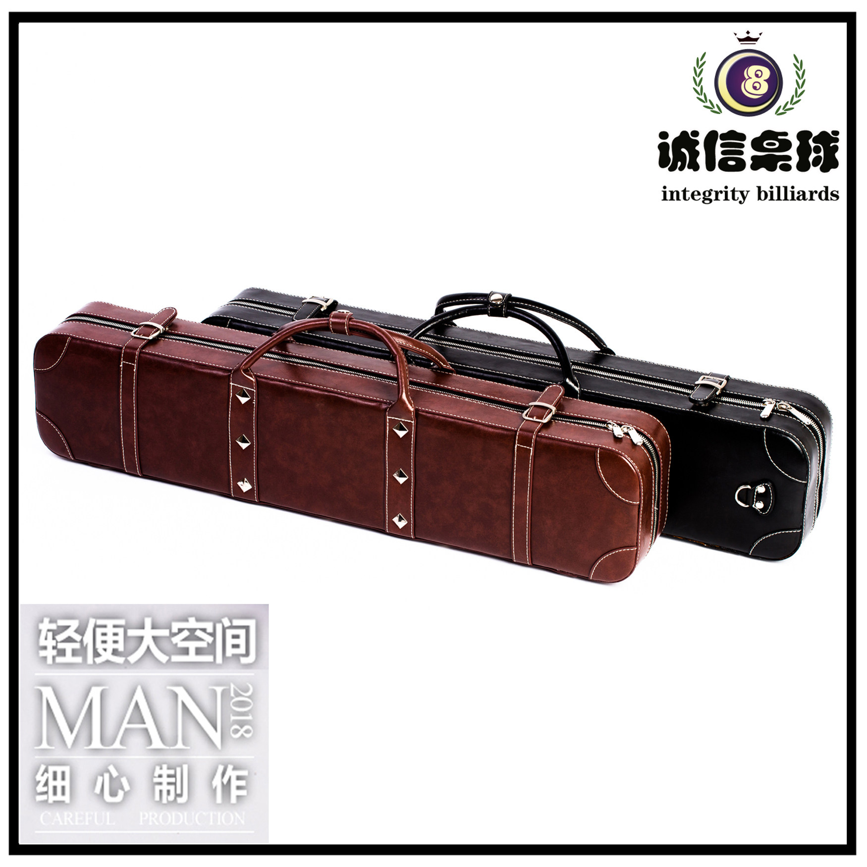 JF billiard club box hard seven hole rod package nine ball Chinese eight ball big head combination lock rod barrel black 8 sets