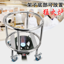 Commercial stainless steel soup bucket car mobile thickened soup bucket cart round turnover car insulation bucket soup bucket base frame car