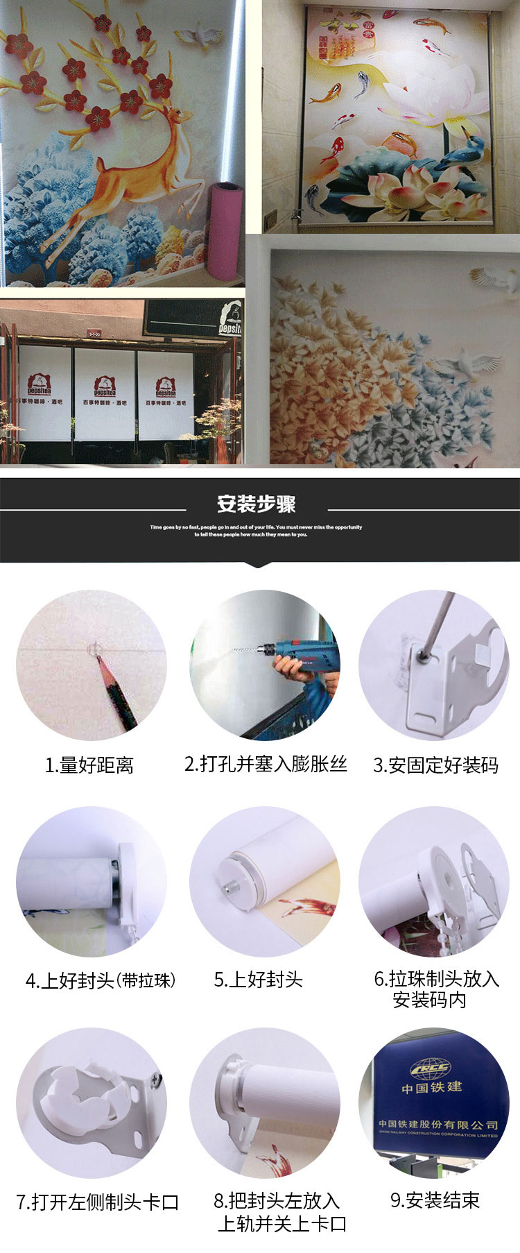 Rèm cuốn rèm cửa nhà bếp Xiangyang chống dầu cửa sổ phòng ngủ màn phòng tắm không thấm nước tay nâng rèm kéo - Phụ kiện rèm cửa bán buôn phụ kiện rèm cửa