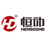 恒动旗舰店的LOGO