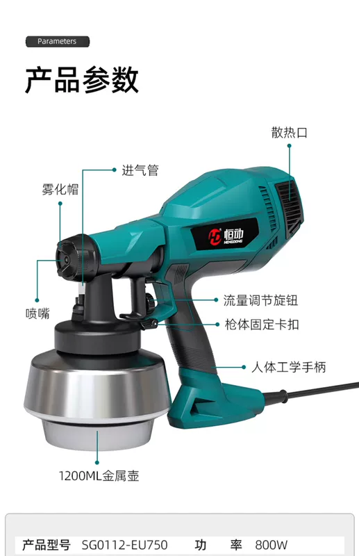 súng sơn nước Điện súng phun sơn 220v cao su sơn súng phun sơn phun máy nhỏ formaldehyde loại bỏ điện súng phun sơn bình xịt hiện vật súng phun sơn bóng súng phun sơn áp lực cao