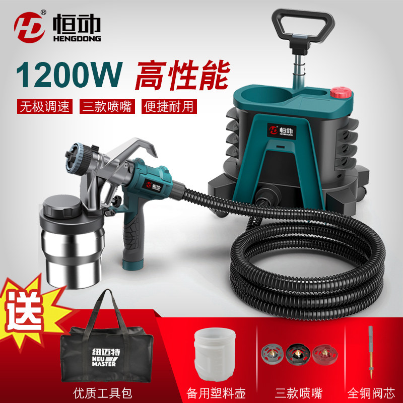 Купить Краскопульт Постоянным действием мощного опрыскиватель спрей ...