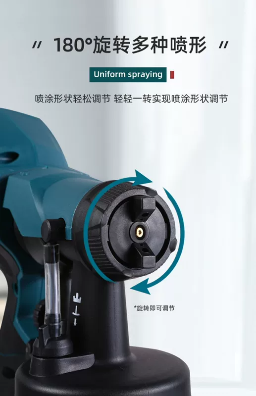 Perpetual điện súng phun sơn cao su súng phun sơn phun sơn hiện vật hộ gia đình nhỏ formaldehyde phun công cụ súng phun sơn bằng hơi súng phun sơn oto