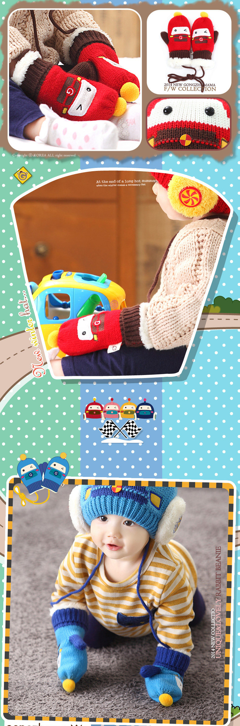 Gants pour enfants en de laine - Ref 2147027 Image 12