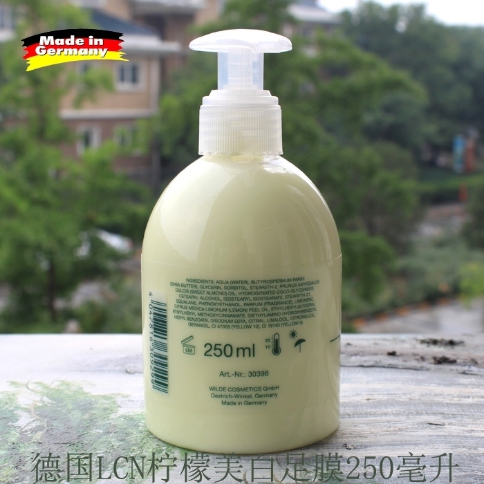Kem dưỡng ẩm chân chanh LCN Đức 250ml làm mới chăm sóc chân giữ ẩm không gây nhờn thuốc trị nứt gót chân nặng