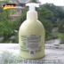 Kem dưỡng ẩm chân chanh LCN Đức 250ml làm mới chăm sóc chân giữ ẩm không gây nhờn kem bôi nứt gót chân Trị liệu chân