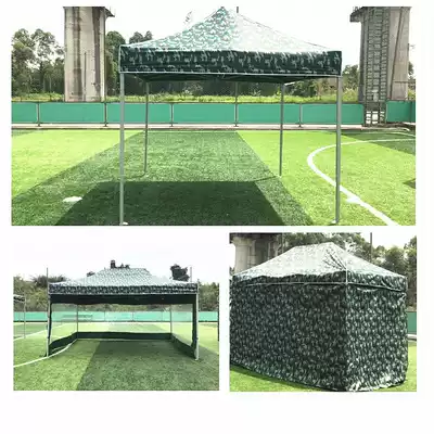 Fabric camouflage folding advertising tent printed four-legged awning telescopic awning cloth parking tent stall umbrella