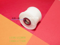 Ideal CV-CR-TR rubbing paper shaft core (A)