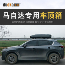 Roof suitcase Mazda CX-5 CX-4 CX-8 CX-7 Mazda 6 Atz roof luggage rack