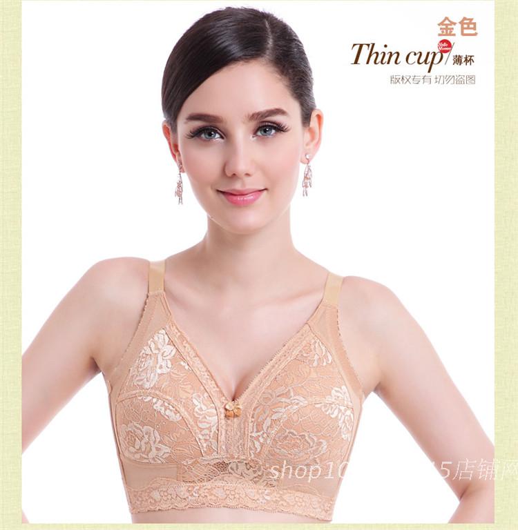 Mô hình vụ nổ Full cup no rim bra Phần lớn kích thước mỏng Phần ngực lớn nhỏ co lại điều chỉnh ngực loại đồ lót bằng thép áo ngực