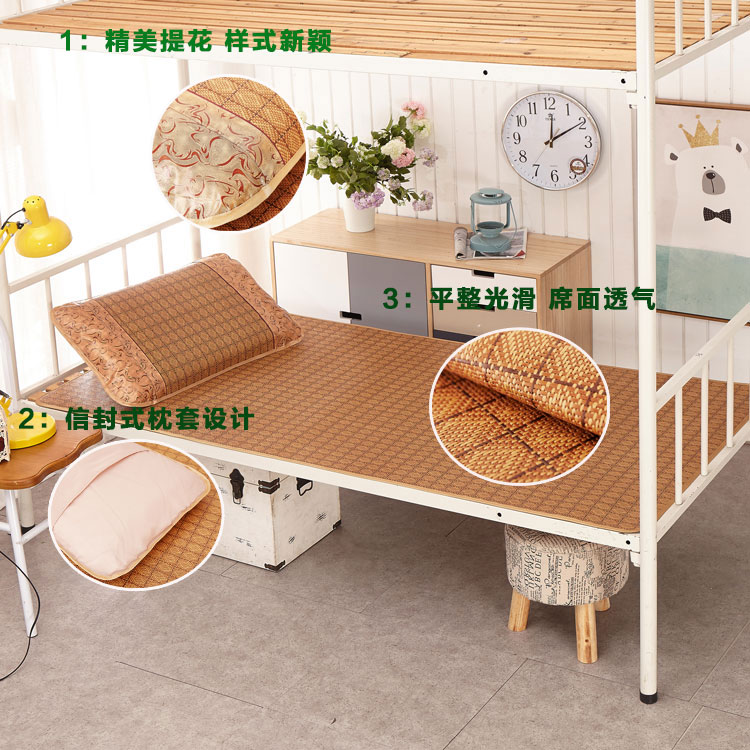 Summer mat ký túc xá ghế giường tầng mây 0.8m0.9 mét 1.0m1.2 sinh viên Giường lụa băng Ruanxi con - Thảm mùa hè chiếu trúc cao sơn