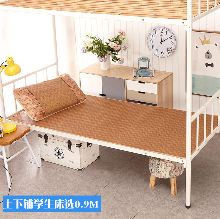ghế mat mây mùa hè gấp 1,5 m ký túc xá thảm băng thảm lụa Single Double 1.2 1.8m - Thảm mùa hè nệm nước 1m8