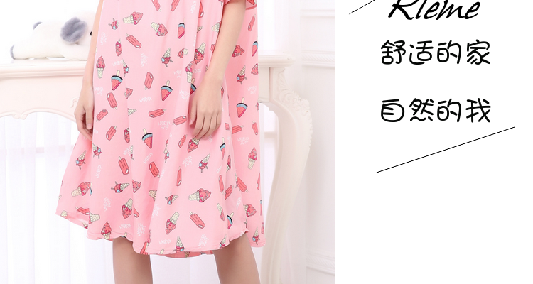 Mùa hè phụ nữ lỏng lẻo kích thước lớn ngắn- tay nightdress chất béo mm200 kg phụ nữ mang thai tăng chất béo bông bông nhà đồ ngủ