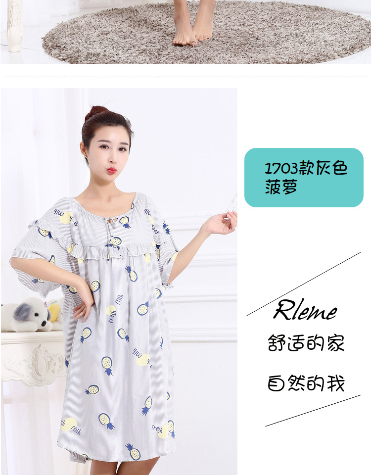 Mùa hè phụ nữ lỏng lẻo kích thước lớn ngắn- tay nightdress chất béo mm200 kg phụ nữ mang thai tăng chất béo bông bông nhà đồ ngủ