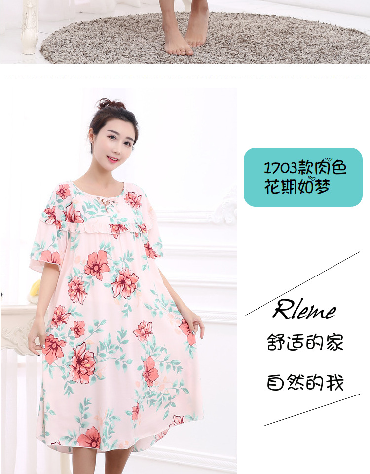 Mùa hè siêu mỏng ngắn tay cotton lụa rayon nightdress phụ nữ mang thai loose slimming MM tối thêm kích thước lớn 200 kg nữ