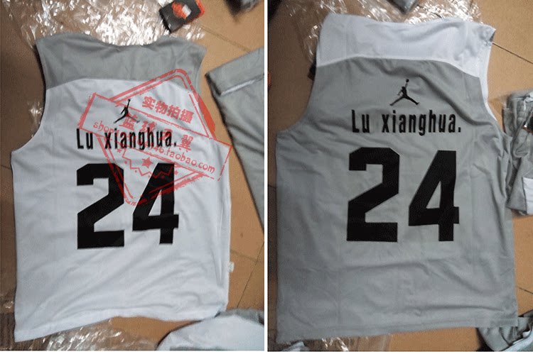 survêtement sport - Ref 563119 Image 7