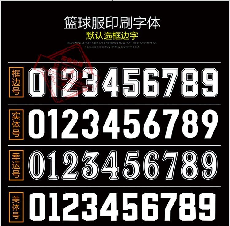 survêtement sport - Ref 563119 Image 27