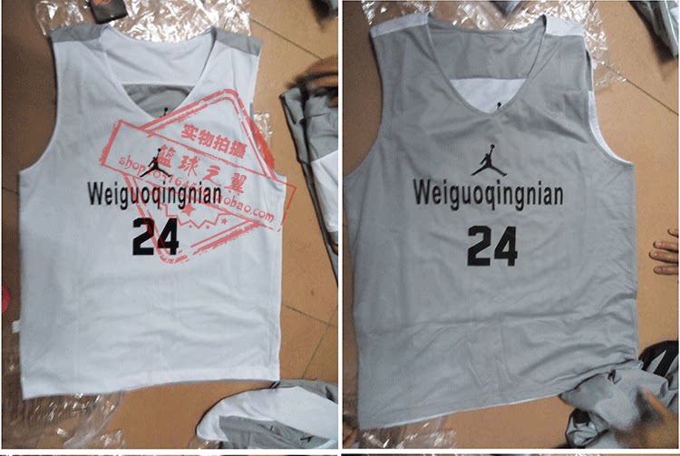 survêtement sport - Ref 563119 Image 6