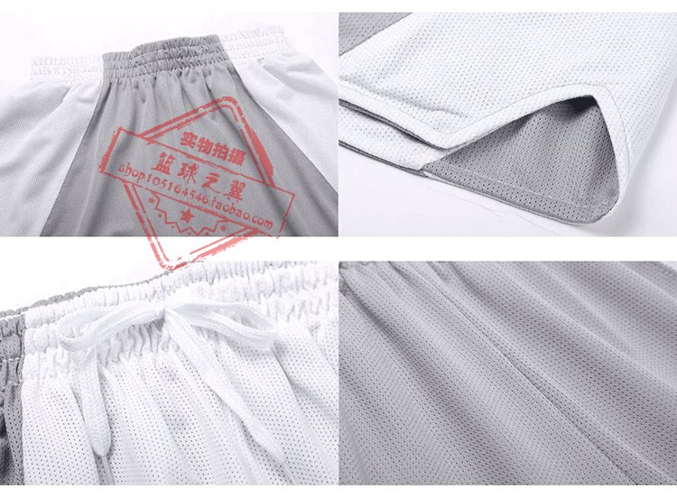 survêtement sport - Ref 563119 Image 14