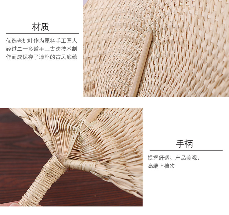 Веер Ручной подсолнечника рогоз листьев вентилятора вентилятор ежедневно персик-образный маленький вентилятор танец вентилятор пальмовых листьев вентилятор руки вентилятор бесконечность пальмовых листьев вентилятор