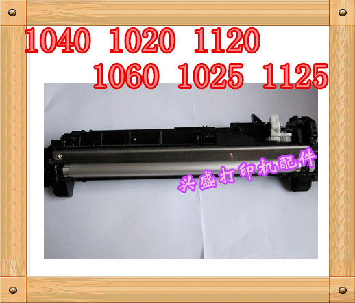 Kyocera 1040 1020 1120 1060 1025 1125 1520 Development Components Developer Development Warehouse