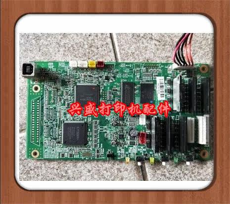 Real DS AR 540 motherboard Real 540 motherboard USB interface board print board