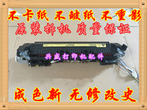 HP HP1020 1005 1213 1136 1319 3055 Canon 2900 3000 Heater Fixer