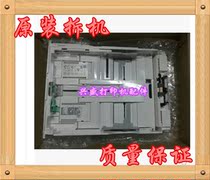 Fuji Xerox P355D M355DF P455D M455DF Tray Feeder