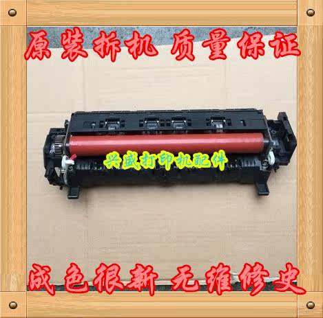 Brother HL-3070CW 3040 3045 3075 fixing film fixing set heater assembly