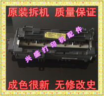 Samsung 4521HS Fuser Samsung 4521hs fixing assembly SCX Samsung 4321ns heater Group