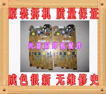 Samsung 4623FH power board 1911 651 4623 power board Dell 1130 Xerox 3155 power board