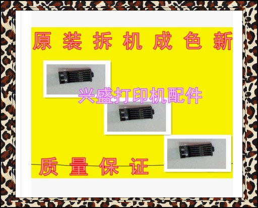 Canon IP7280 MG7580 5580 6380 7180 8780 8780 car pen holder contact point chip contact point