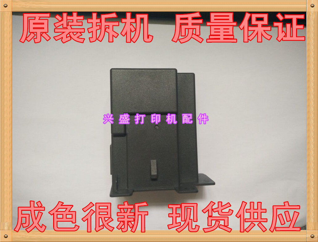 Canon MX498 496 492 E488 TR4580 power supply K30363 k30362 power supply