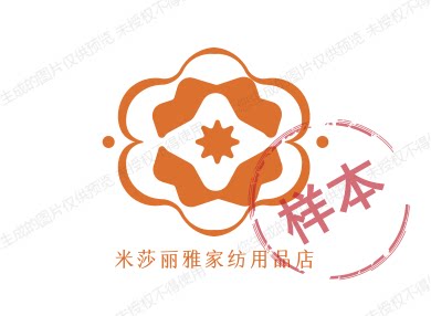 米莎丽雅家纺用品店
