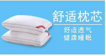 Bông tấm đơn mảnh twill ký túc xá sinh viên 1.5 Metros phim hoạt hình đơn bông chăn trẻ em 1.8 m giường đôi ga trải giường 1m2