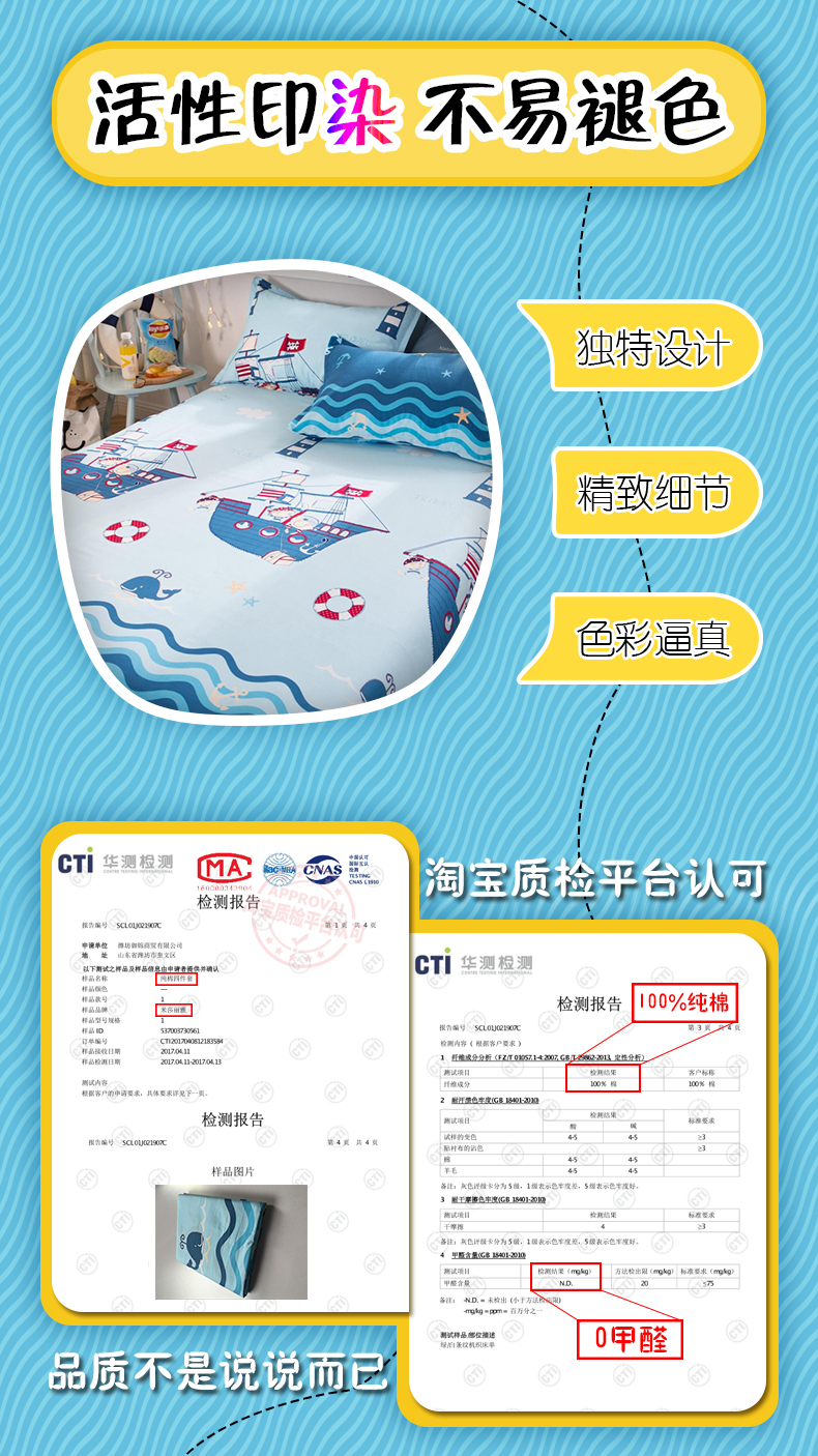 Bao gồm khăn bông mảnh duy nhất của tấm bông twill ký túc xá cartoon 1.2m1.51.8 dày m giường đôi đơn - Khăn trải giường bộ ga giường đẹp