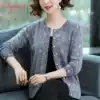 Foreign school mother outfit 2020 new winter clothes middle-aged women's fashion printed cardigan pullover sweater cardigan
