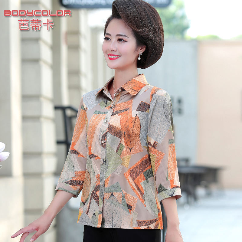 Fifty-year-old mother's shirt foreign style middle-aged and elderly women's clothing 2023 new spring and autumn clothing large size long-sleeved shirt top