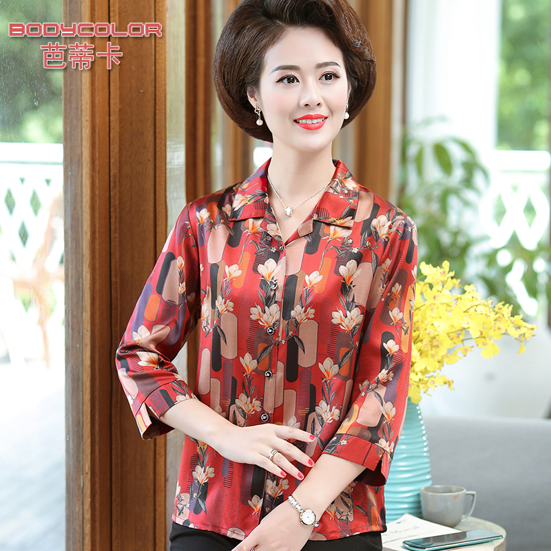 2022 new middle-aged and elderly women's mother spring dress silk shirt grandma's spring and autumn mulberry silk top fragrant cloud yarn