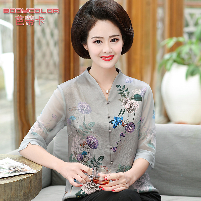 Mother Spring Clothing 2023 Summer Loaded Real Silk Blouse Early Autumn Mulberry Silk Shirt Mid-Aged Broads Noble Suit-Taobao