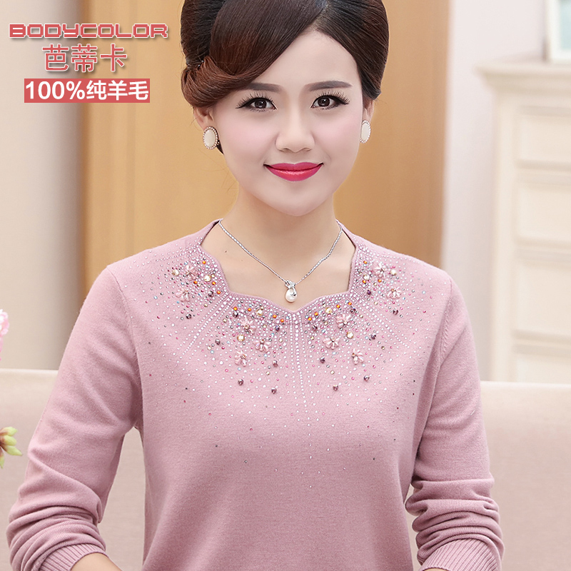 Middle-aged and elderly women's autumn and winter clothing 100% pure wool sweater mother's pullover sweater middle-aged women's thickened bottoming shirt