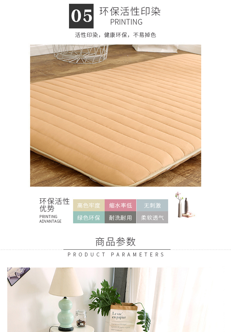 Sinh viên 90m dày nệm 1,9 0,9 1,5 lần bộ đồ giường mat 2 một m 1 Single Double 0,8 5cm1.35 - Nệm niem lo xo