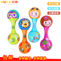 Tandem Lotte 999A Creative Color Plottering Olff Instrumental Combined Newborn Sandhammer Rocking Bell Toys for 0-3-6-12 Months