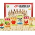 Trẻ sơ sinh xếp hình đồ chơi domino bé trai bé gái bằng gỗ trái cây chữ giáo dục sớm khối xây dựng 1-3-6 tuổi thế giới đồ chơi trẻ em Khối xây dựng
