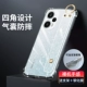 Redmi Note12turbo [Прозрачная оболочка подушки безопасности]+прозрачная браслета+стальная пленка