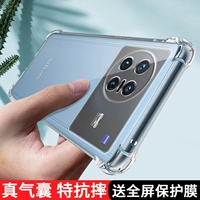 Применимо к Vivo x Примечание.